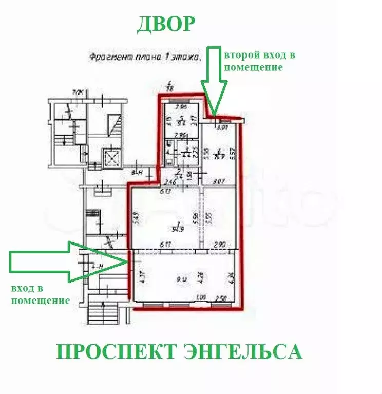 Помещение свободного назначения в Санкт-Петербург просп. Энгельса, ... - Фото 1