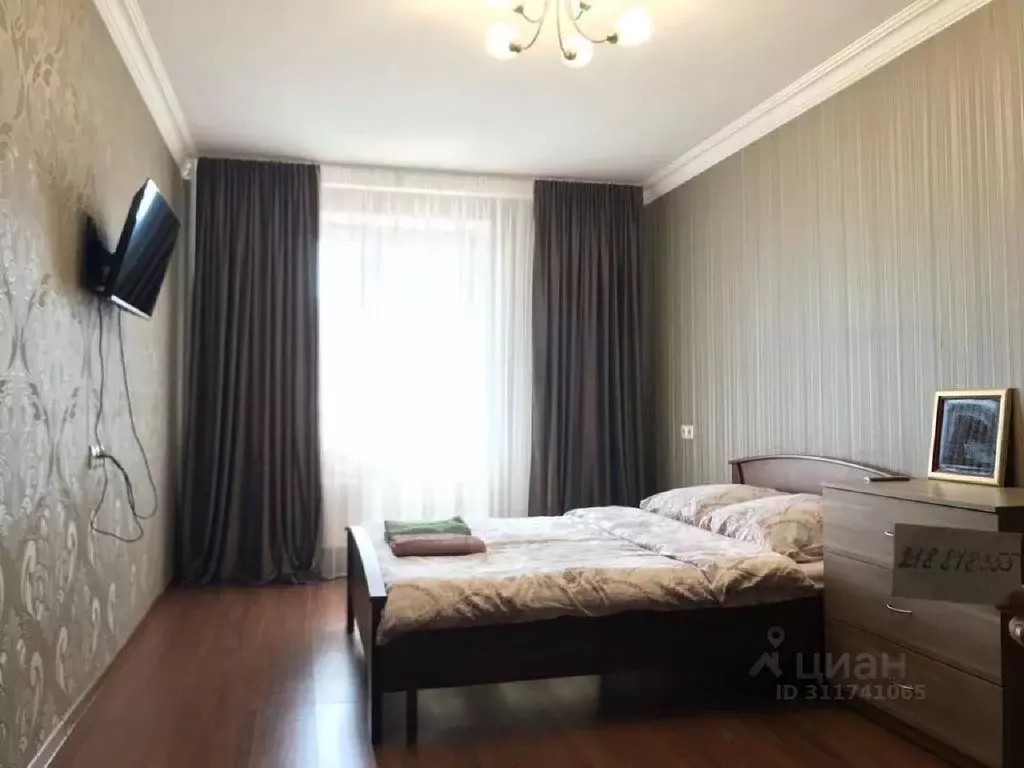 1-к кв. Московская область, Домодедово ул. Текстильщиков, 41А (46.0 м) - Фото 2