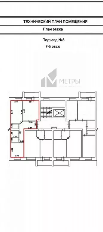 2-к. квартира, 55 м, 7/11 эт. - Фото 0
