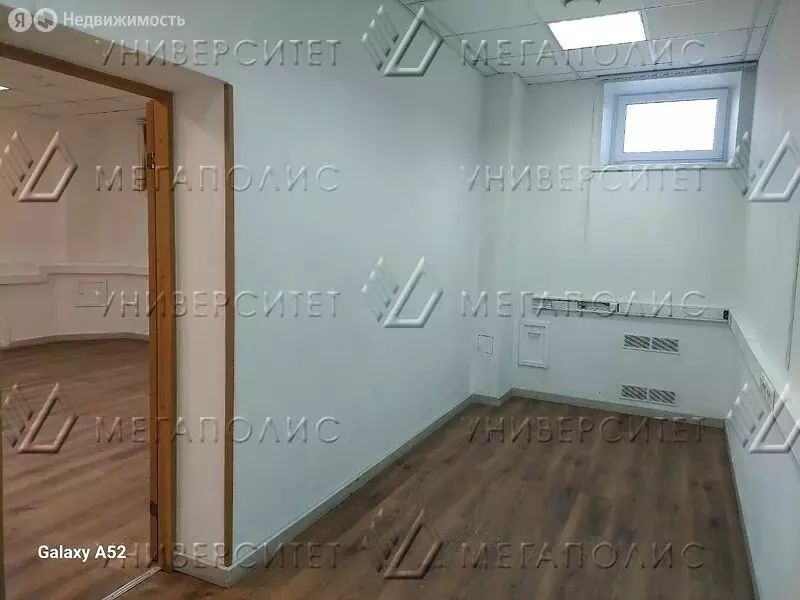 Офис (64 м) - Фото 0