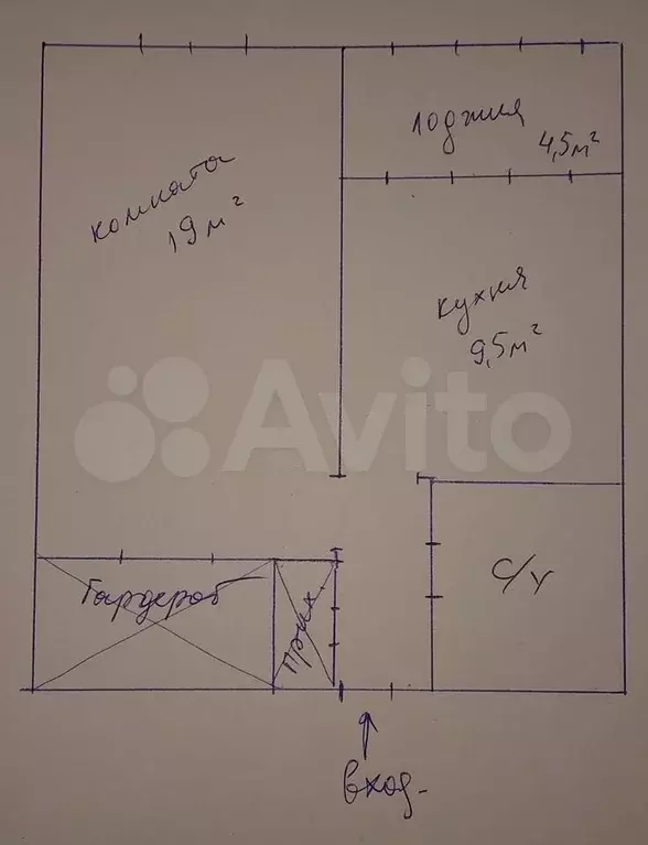 1-к. квартира, 44 м, 2/9 эт. - Фото 0