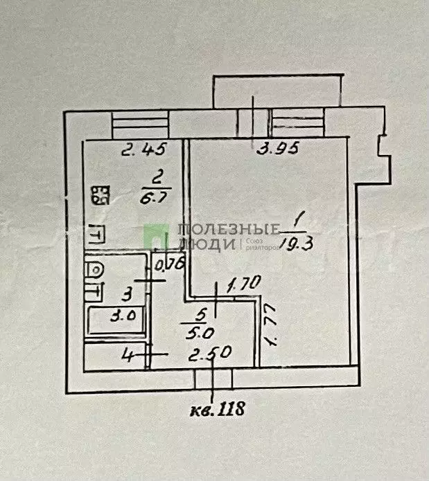 1-к. квартира, 35 м, 3/9 эт. - Фото 0