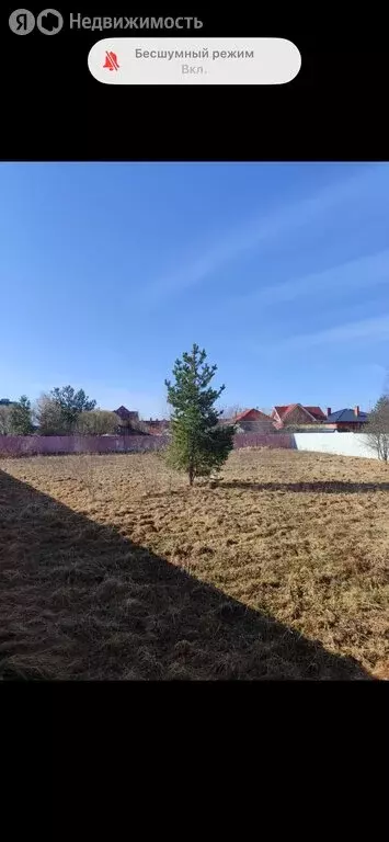 Участок в деревня Федоровщина, Благодатная улица (9 м) - Фото 1