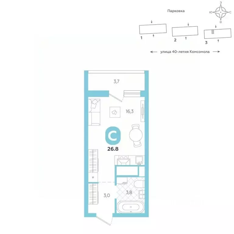 Студия Свердловская область, Екатеринбург ул. 40-летия Комсомола, 2 ... - Фото 1
