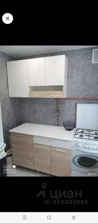 2-к кв. Нижегородская область, Дзержинск Октябрьская ул., 48 (46.0 м) - Фото 1