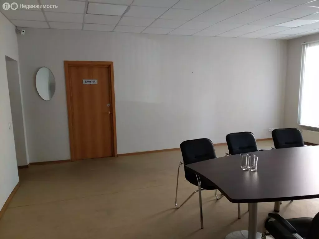 Офис (45 м) - Фото 1