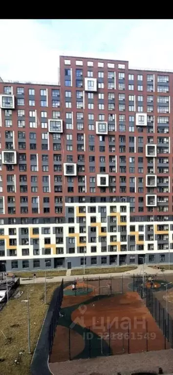 1-к кв. Ленинградская область, Всеволожский район, Свердловское ... - Фото 1