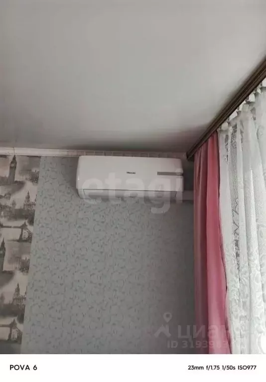 2-к кв. Ставропольский край, Ессентуки ул. Долина Роз (47.1 м) - Фото 1