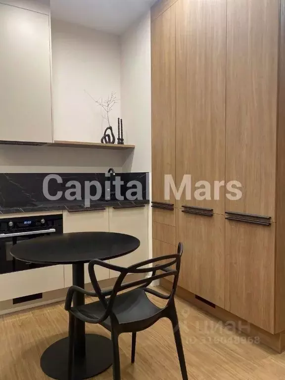 1-к кв. Москва бул. Небесный, 1к1 (26.0 м) - Фото 1