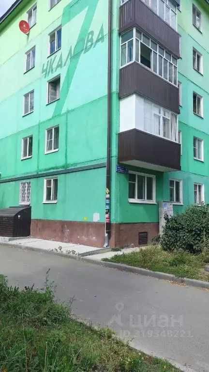 2-к кв. Татарстан, Казань ул. Чкалова, 7 (46.2 м) - Фото 0