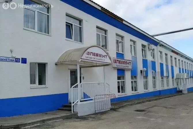 Офис (21.5 м) - Фото 0