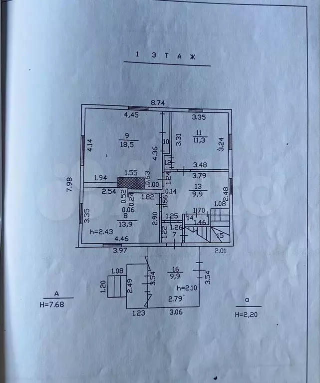 Дом 163,9 м на участке 10,2 сот. - Фото 1
