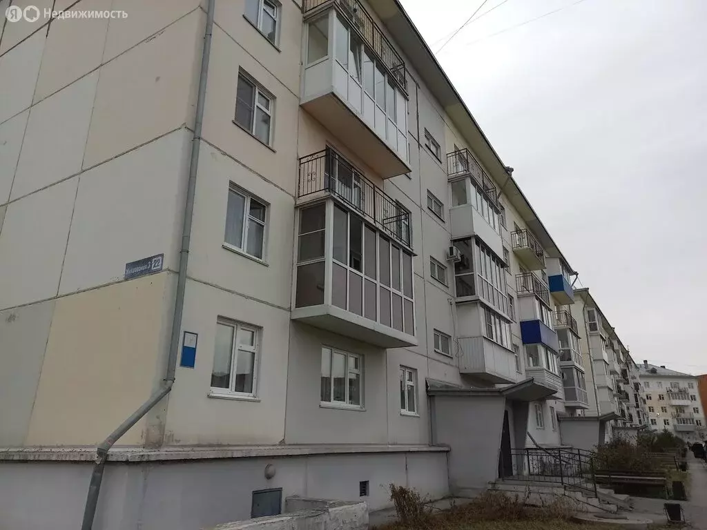 3-комнатная квартира: Белово, 3-й микрорайон, 22 (65.2 м) - Фото 1