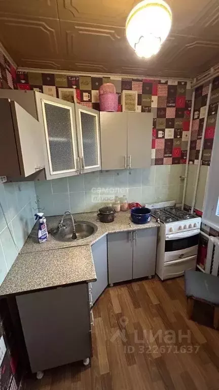 2-к кв. Архангельская область, Коряжма просп. Ленина, 30 (43.6 м) - Фото 1