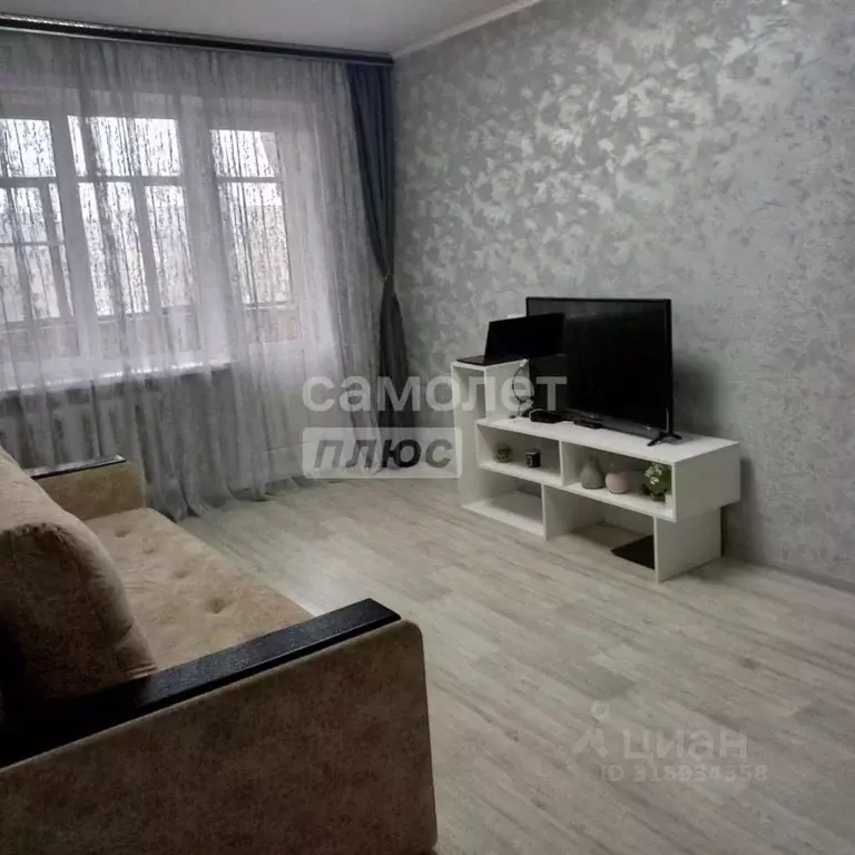 2-к кв. Чувашия, Новочебоксарск ул. Воинов-интернационалистов, 27 ... - Фото 1