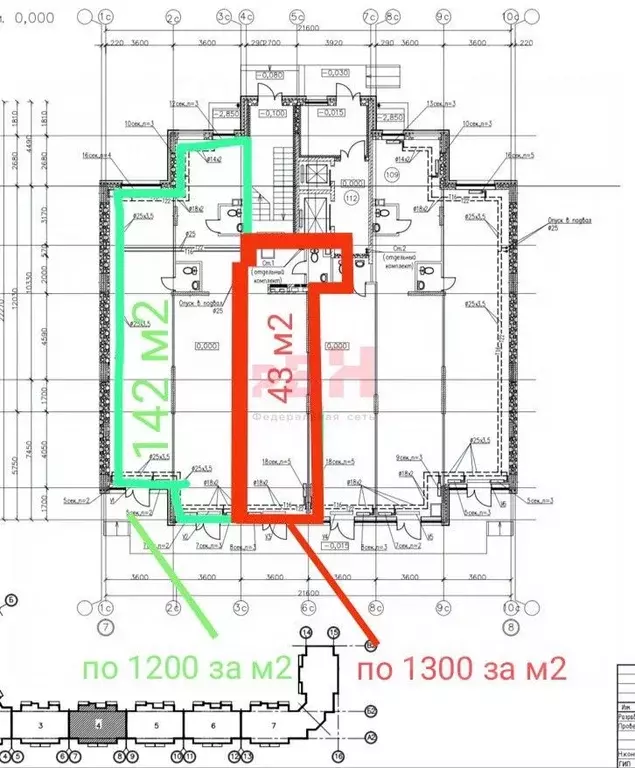 Торговая площадь в Воронежская область, Воронеж ул. Димитрова, 131 ... - Фото 2
