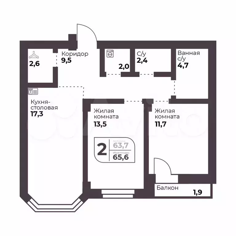 2-к. квартира, 63,7 м, 7/9 эт. - Фото 0