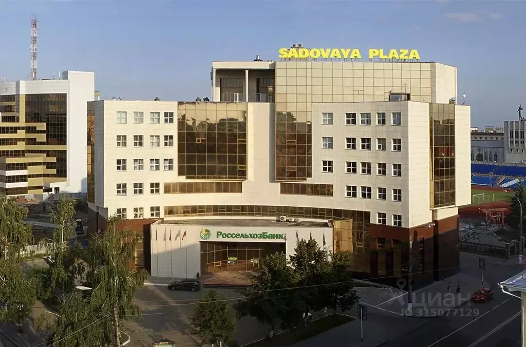 Офис в Курская область, Курск Садовая ул., 12 (1000 м) - Фото 0