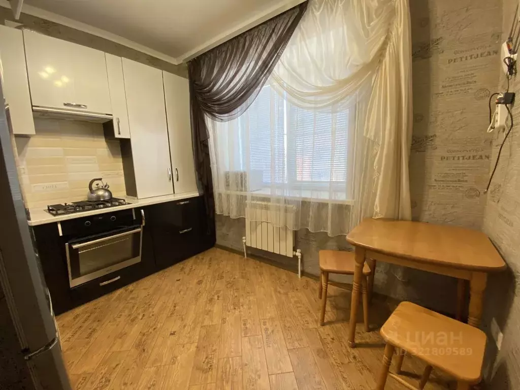 1-к кв. Ярославская область, Ярославский муниципальный округ, д. ... - Фото 2