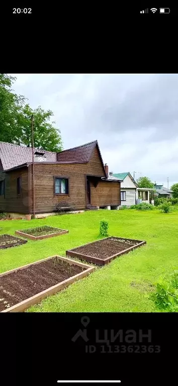 Дом в Карелия, Прионежский район, Нововилговское с/пос, Коммунальник ... - Фото 0