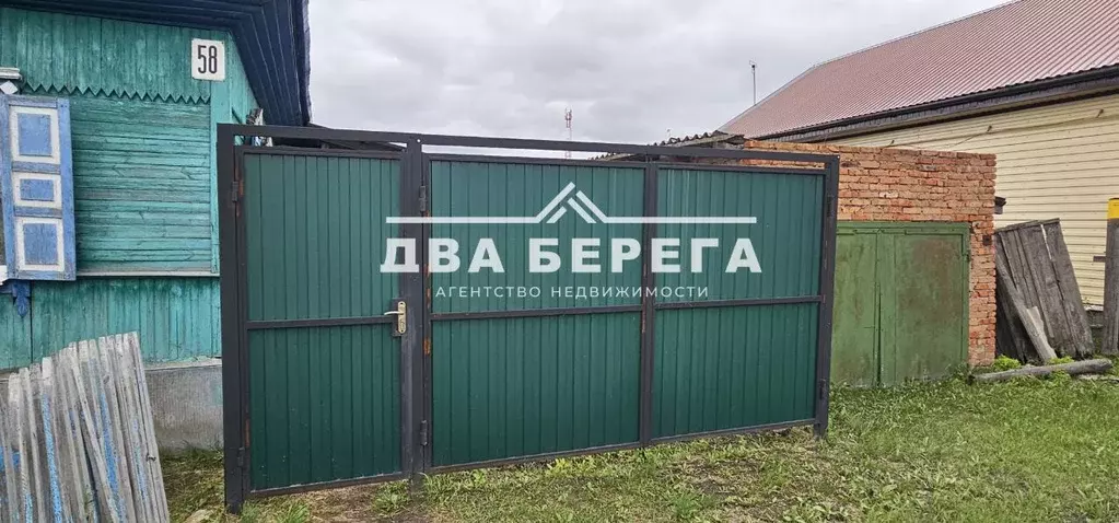 Дом в Омская область, Исилькуль Комсомольская ул., 58 (55 м) - Фото 0