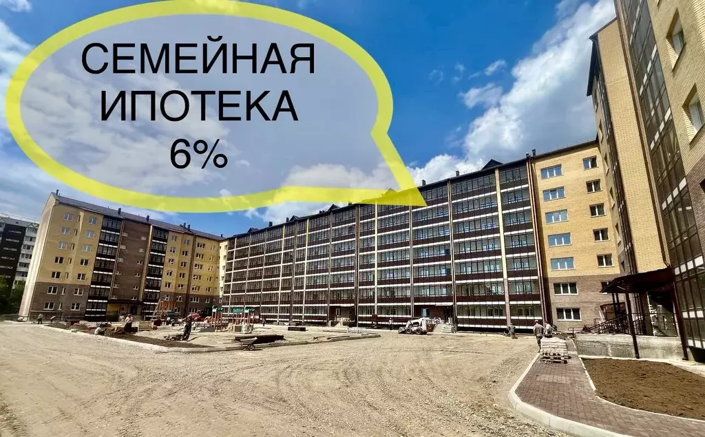 Продаётся 1-к квартира, 37.62 м - Фото 0