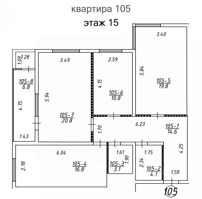 3-к кв. Крым, Ялта ул. Крупской, 52 (98.2 м) - Фото 2