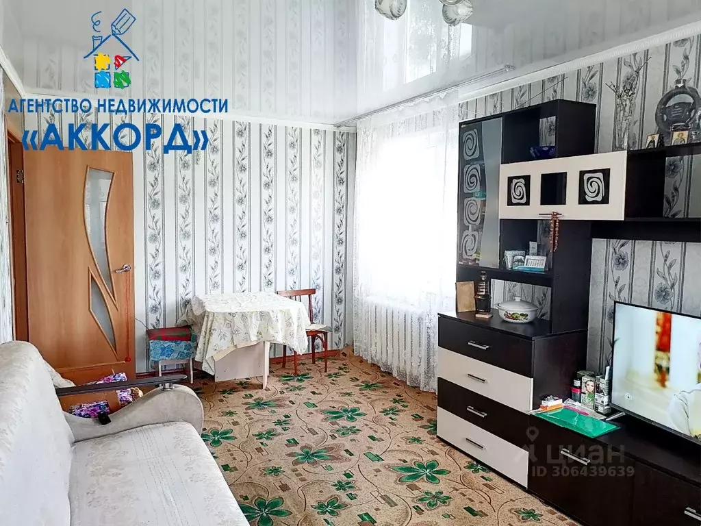 2-к кв. Алтайский край, Новоалтайск ул. Гагарина, 7 (42.2 м) - Фото 1