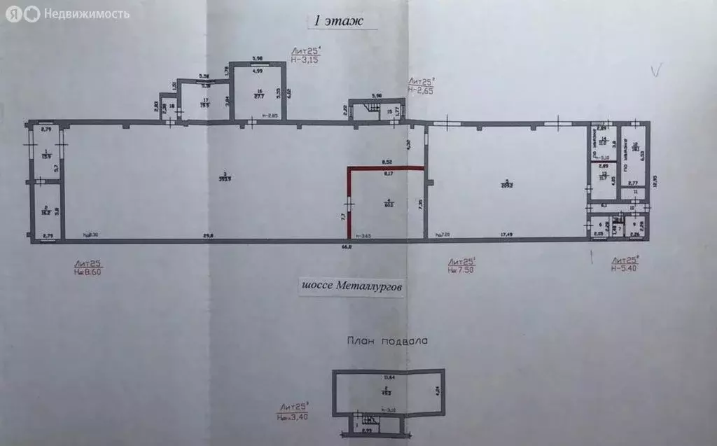 Производственное помещение (755 м) - Фото 1