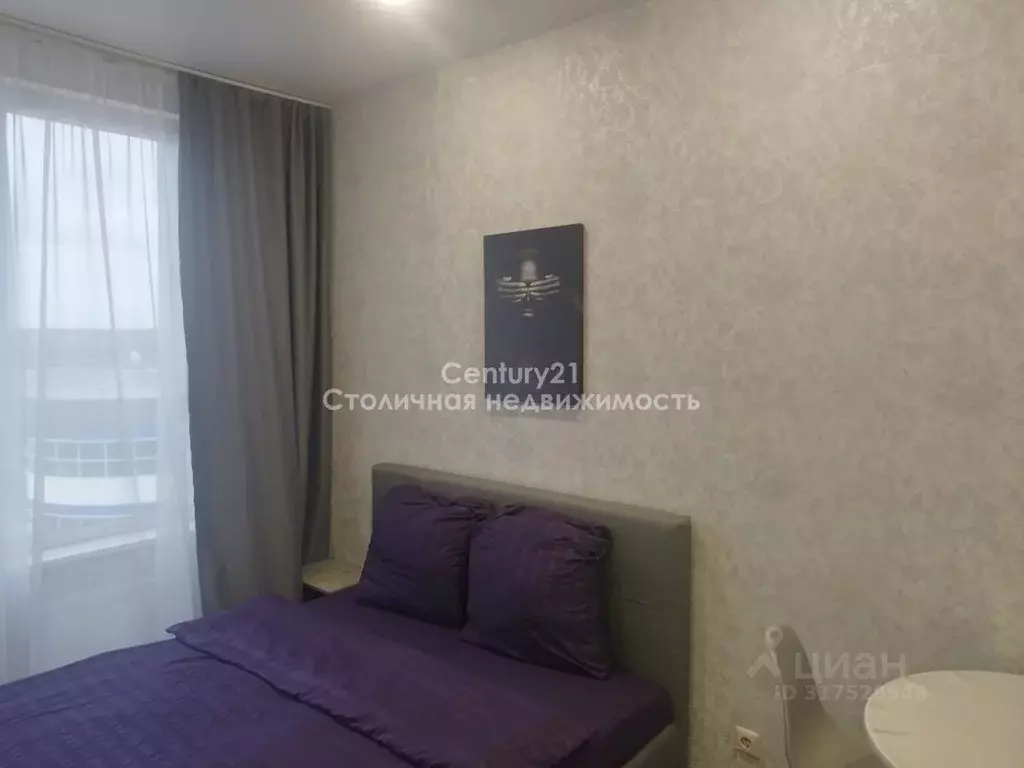 Студия Московская область, Мытищи ул. Колпакова, 44 (22.0 м) - Фото 1