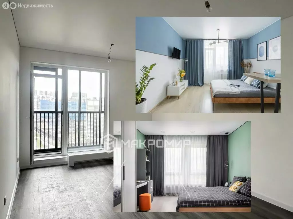 Квартира-студия: Санкт-Петербург, 1-й Предпортовый проезд, 1 (24 м) - Фото 1