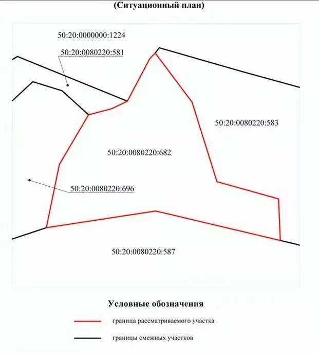 Участок в Московская область, Одинцовский городской округ, д. Завязово ... - Фото 1