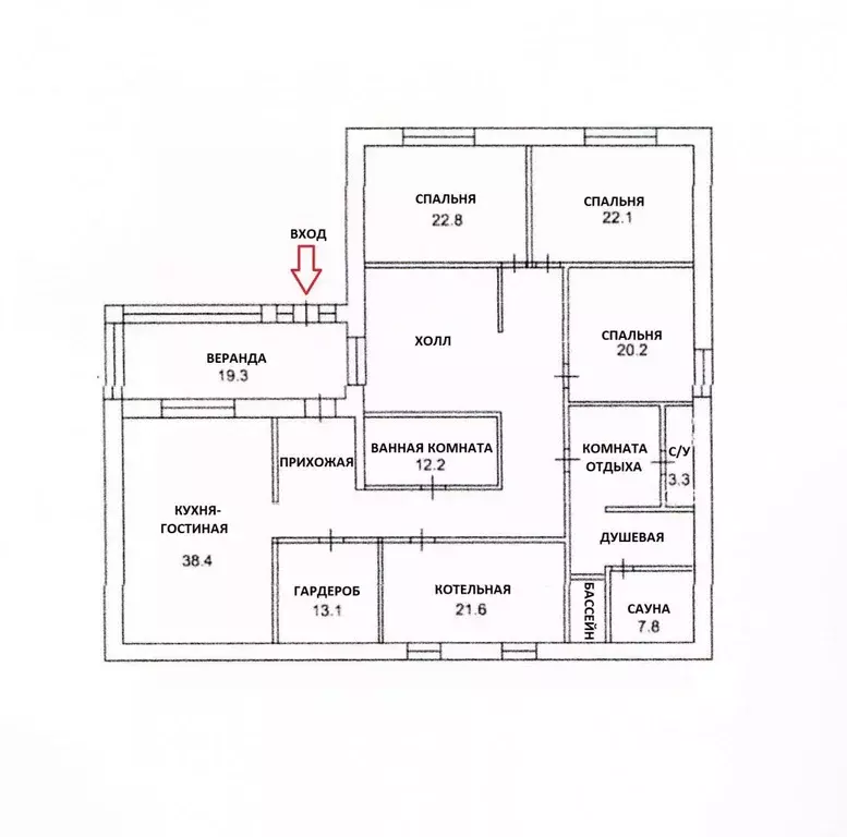 Коттедж в Пермский край, Пермь ул. 4-я Новгородская, 106 (265 м) - Фото 2