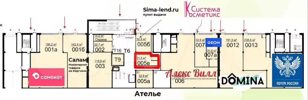 Сдается торговая площадь, 31.5 м, ТЦ «Лазурный - Фото 0