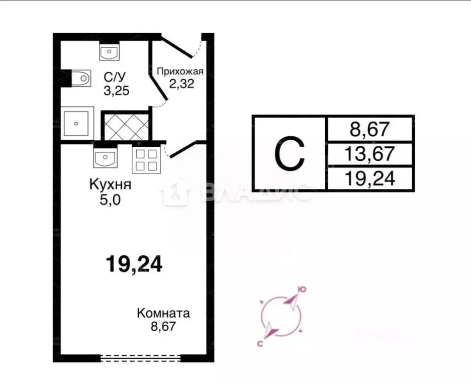 Студия Санкт-Петербург дор. Муринская, 31к3 (19.2 м) - Фото 1