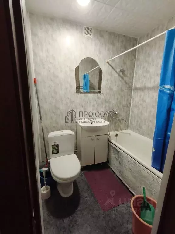 1-к кв. Калужская область, Калуга ул. Степана Разина, 95 (31.0 м) - Фото 1