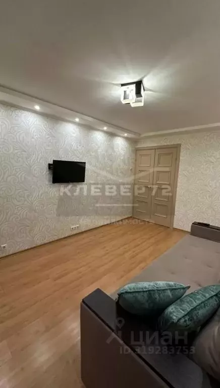 1-к кв. Тюменская область, Тюмень ул. Казачьи луга, 9 (40.2 м) - Фото 1