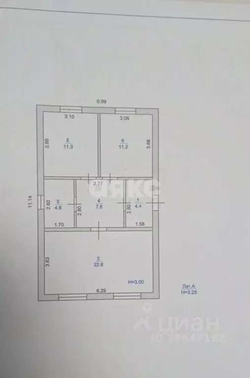 Дом в Краснодарский край, Анапа муниципальный округ, Тарусин хут. ... - Фото 2