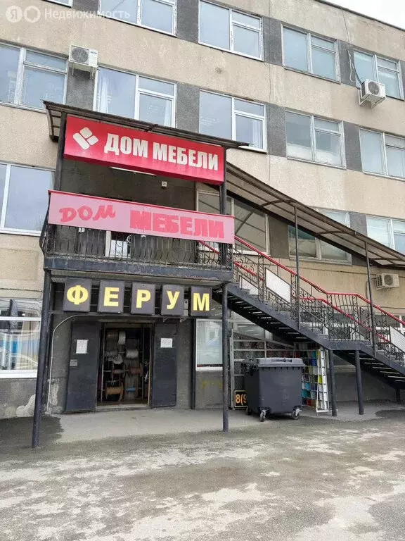 Офис (450 м) - Фото 2