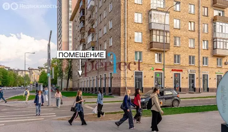 Помещение свободного назначения (18.6 м) - Фото 2