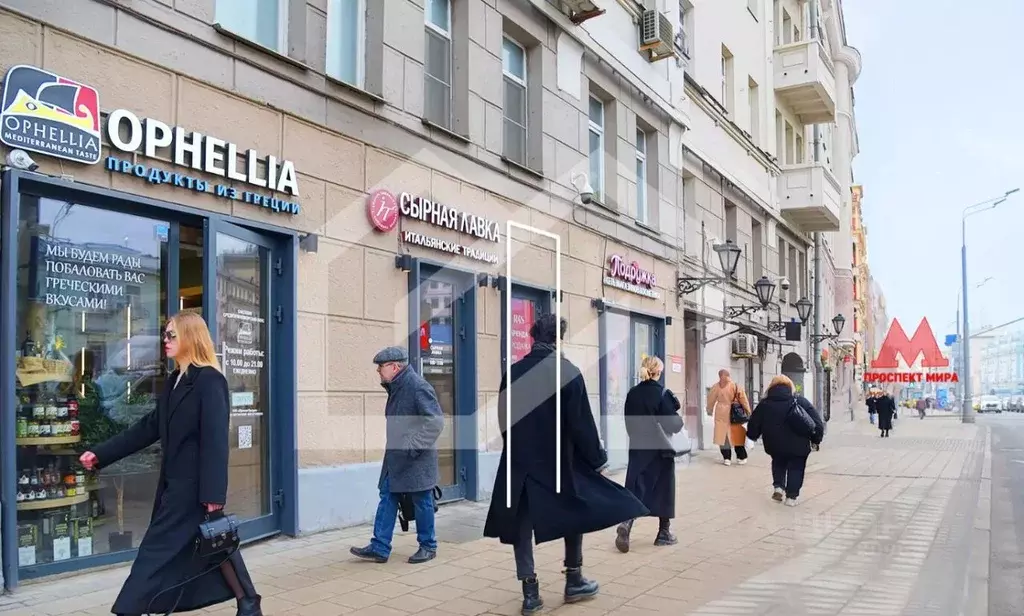 Торговая площадь в Москва просп. Мира, 44 (14 м) - Фото 0