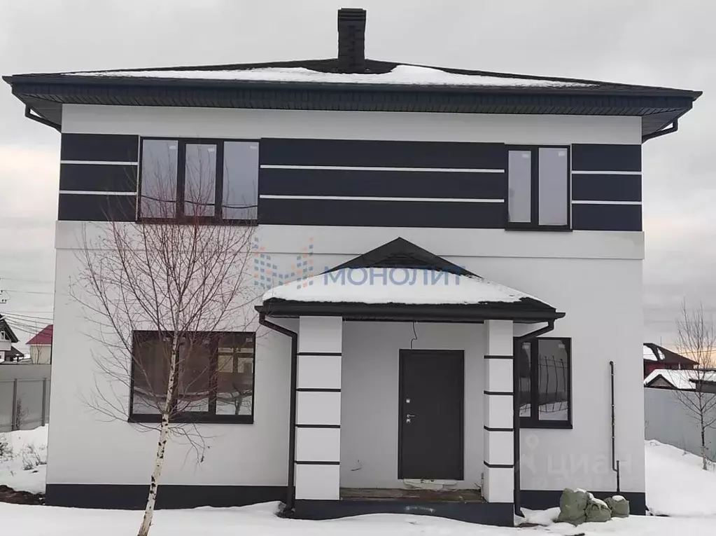 Дом в Нижегородская область, Богородский муниципальный округ, д. ... - Фото 2