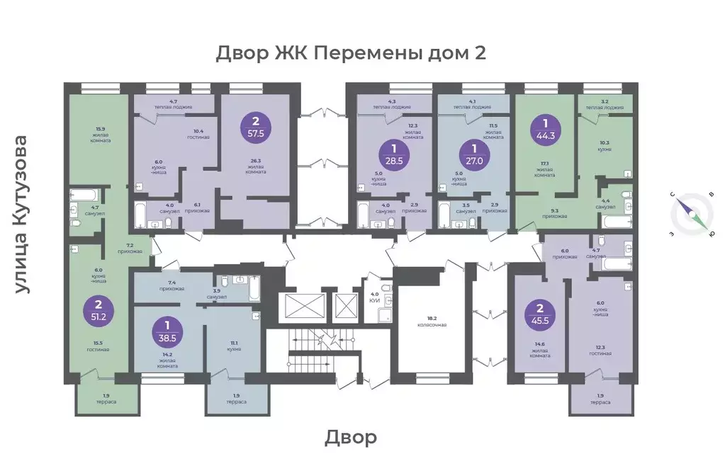 1-к кв. Красноярский край, Красноярск ул. Апрельская, 9 (44.3 м) - Фото 2