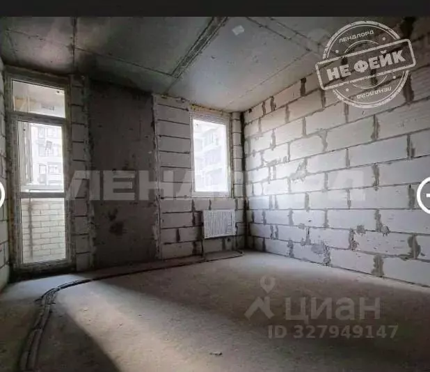 Студия Ростовская область, Ростов-на-Дону просп. Ленина, 46/2 (19.7 м) - Фото 1