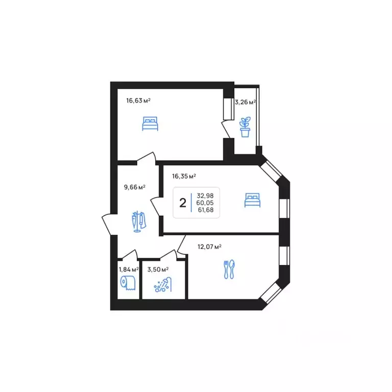 2-к кв. Липецкая область, Липецк Авторский жилрайон,  (61.68 м) - Фото 1