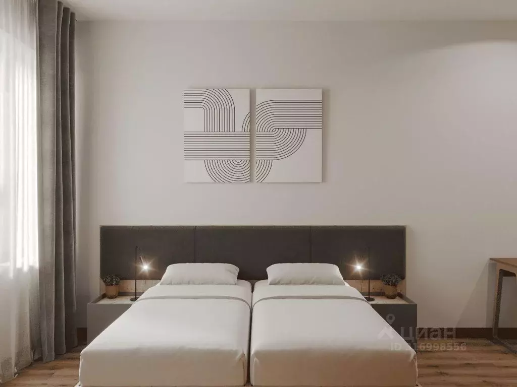 Квартира, студия, 28.3 м - Фото 1