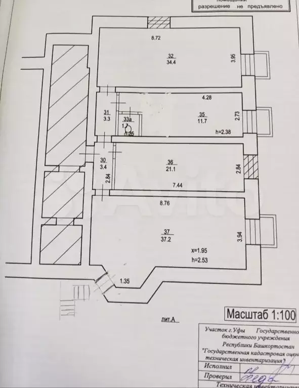 Под услуги на трафике, от 58 до 118.5 м - Фото 0