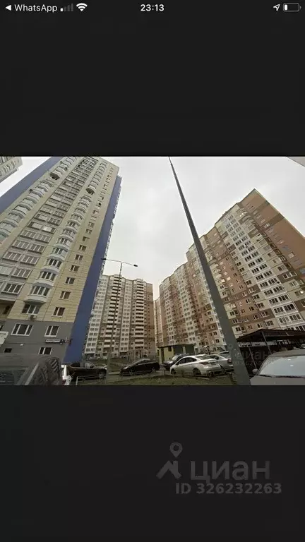 Торговая площадь в Москва Левобережная ул., 4к16 (82 м) - Фото 2