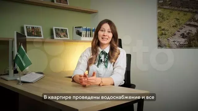 1-к. квартира, 27 м, 3/4 эт. - Фото 1