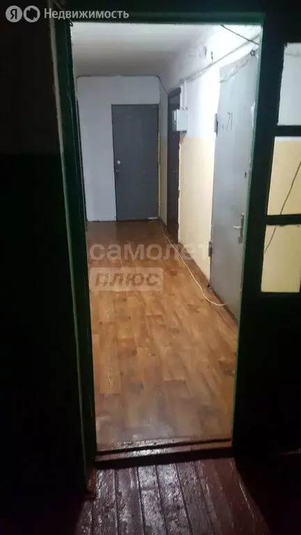 Квартира-студия: Ялта, Весенняя улица, 2 (12 м) - Фото 1